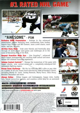 ESPN NHL 2K5 box cover back